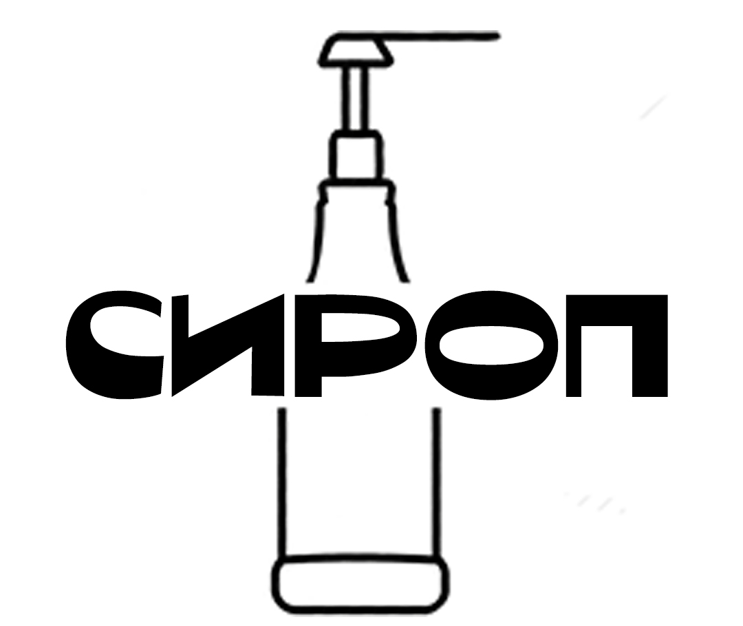 Сироп BarLine