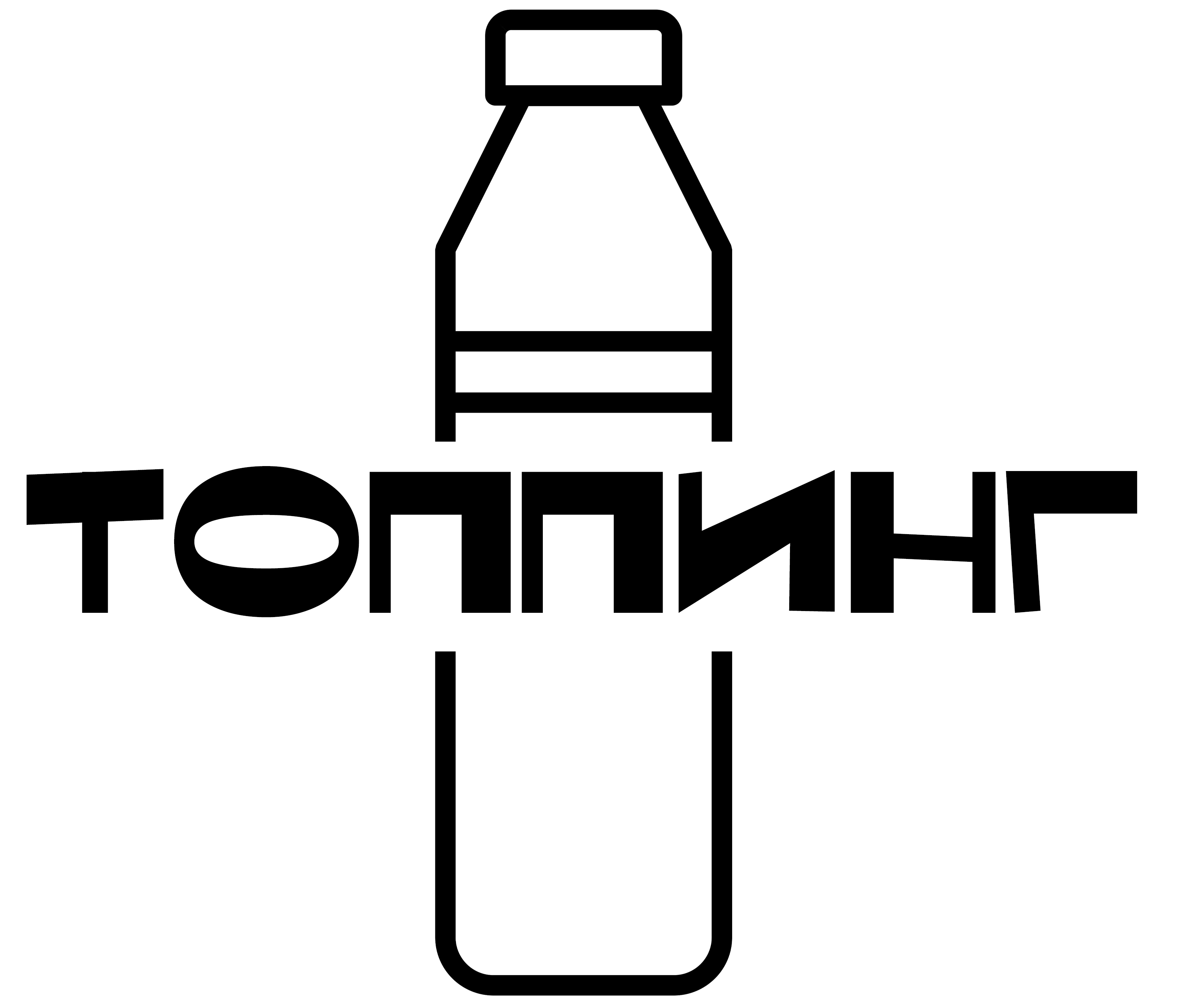 Топпинг