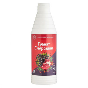 PS Гранат/Смородина, основа для напитков, 1 кг
