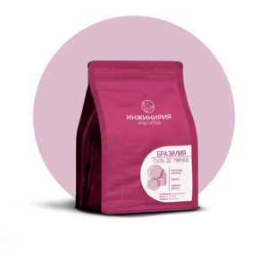 Бразилия Суль дэ Минаш, 200гр