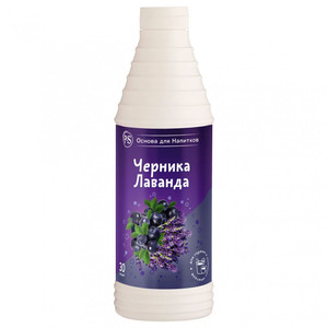 PS Черника/Лаванда, основа для напитков, 1 кг