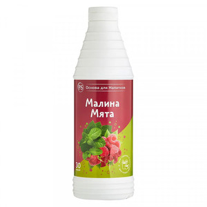 PS Малина/Мята, основа для напитков, 1 кг