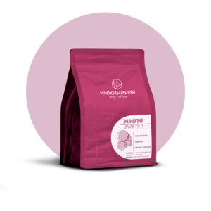 Эфиопия Урага, кофе зерновой, 200 г